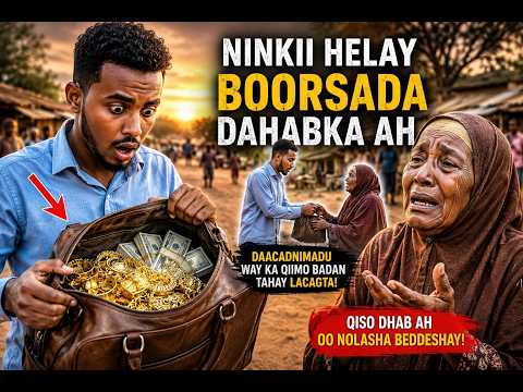 Qiso Somali Ai Daawo Muuqaal yaab leh