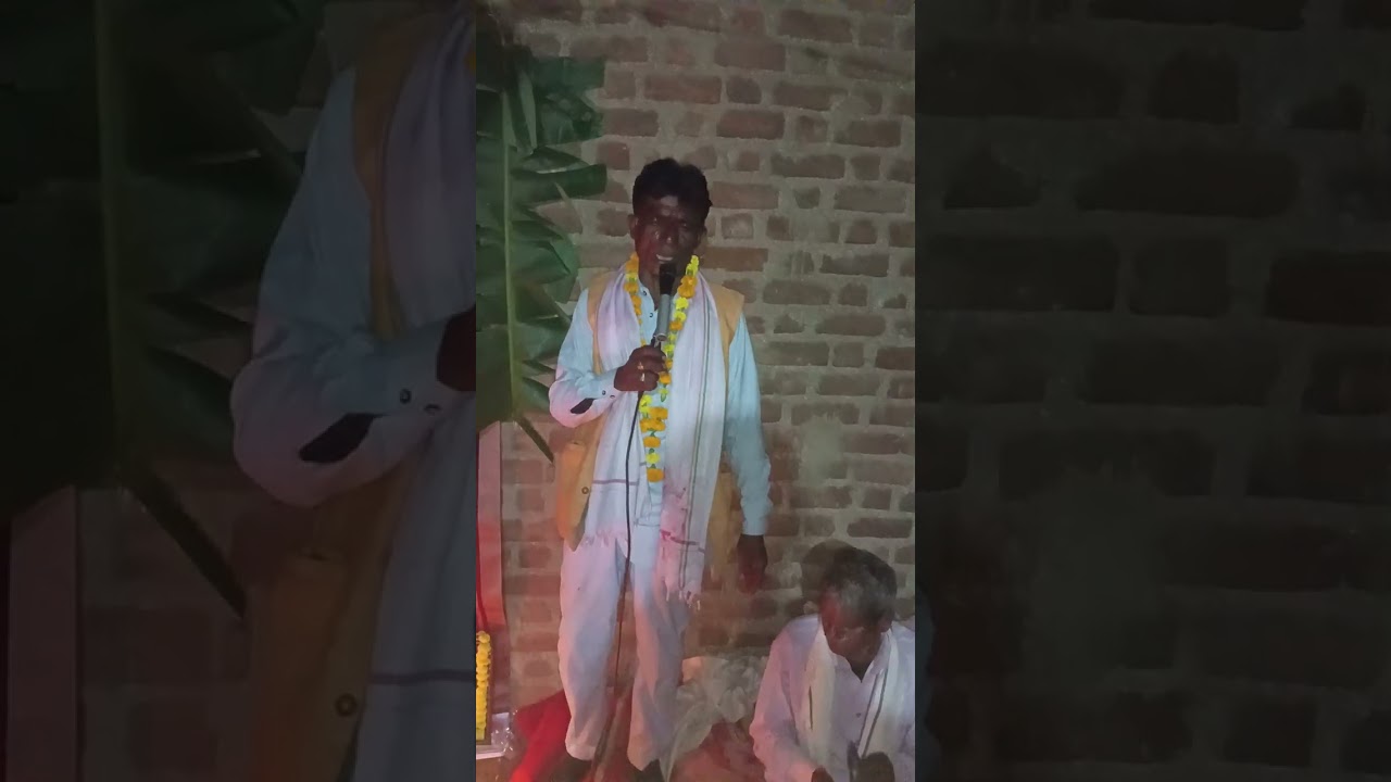 27 नवंबर 2025