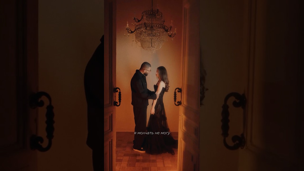 RUSSO, A'MELI представили сниппет на  свой новый трек! Премьера уже скоро!  Как вам?