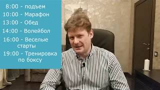 А времени ли нам не хватает?... (Планирования дня и о том, почему это бесполезно)