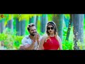 मिठी जलेबी Meethi Jalebi - Full Video | Khesari Lal Yadav & Antra Singh Priyanka | Arya Sharma Mp3 Song