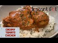 CREAMY TOMATO CHICKEN | Instant Pot (Low Carb and Gluten free)