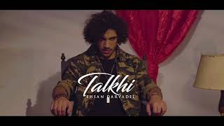 Эхсон Дарёдел - Талхи(talkhi) | Ehsan Daryadel - Talkhi