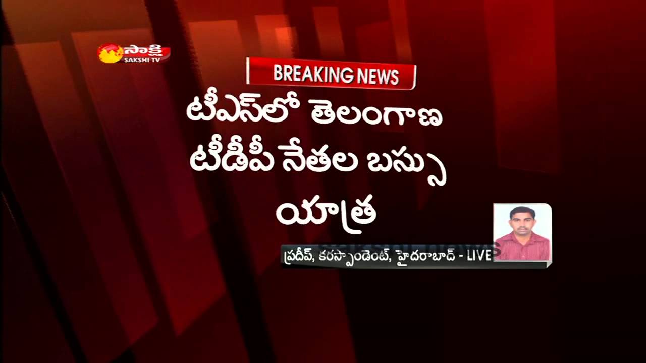 Telangana TDP leaders to undertake bus yatra