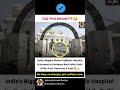 🙏 India's Biggest Free Kidney Hospital – A Temple of Humanity! 🏥✨#trending #viral #shorts #short