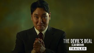 THE DEVIL'S DEAL | Trailer — In Cinemas 9 March