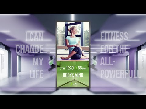 Онлайн-тренировка BODY&MIND с