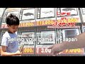 Life in Japan - Selling your games in Japan