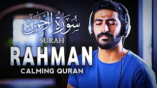 Best heart touching recitation of Surah Ar-Rahman سورة الرحمن | Fadilah Doa