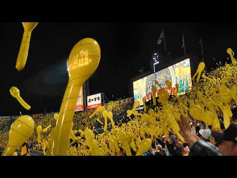 20260408 阪神タイガースラッキーセブン｜以前ほどジェット風船は多くない？