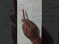 economics defference between depreciation and capital loss ,11,12th,cuet ,bba,mba,nlb.b.com