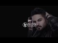علي عرنوص انساني وخيب ضنوني حبيبي