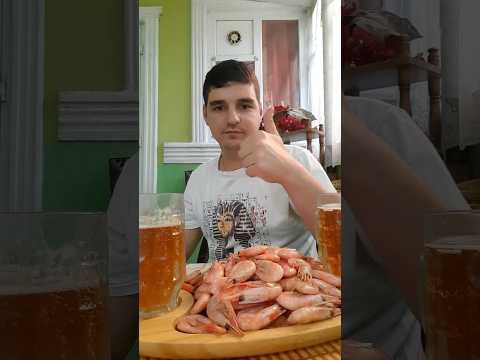 Как я размораживаю варёно замороженные креветки. Быстро и вкусно.