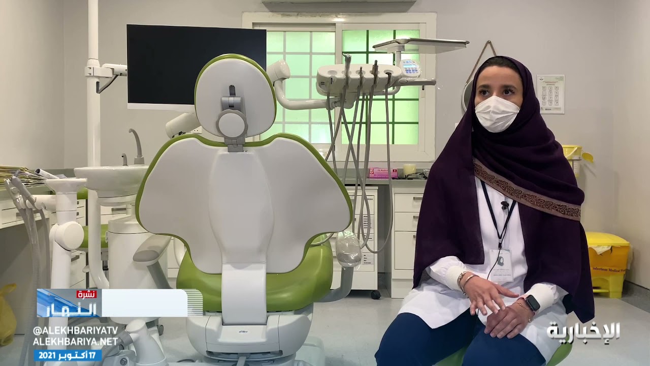 تقليص قوائم الانتظار في مركز طب الأسنان التخصصي بالطائف بعد تجاوزها السنتين