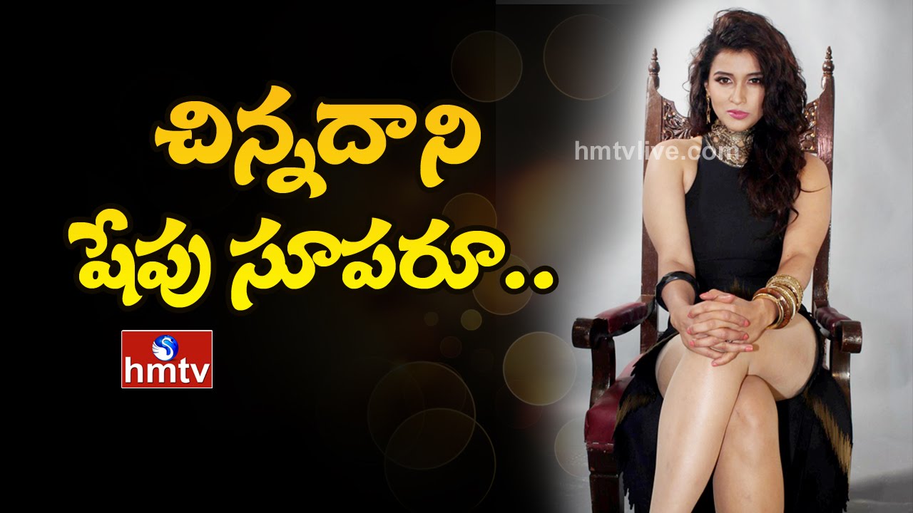 Mannara Chopra Talks About Her Dance | Thikka | Exclusive Interview | HMTV