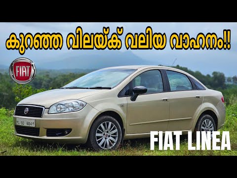 FIAT LINEA PETROL!!