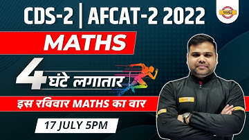 CDS 2 2022 MATHS | AFCAT 2 2022 MATHS | CDS 2022 MATHS QUESTIONS | AFCAT 2022 MARATHON | EXAMPUR