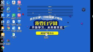 工程造价日常25-综合单价的解析和计算