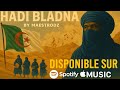 Hadi Bladna рџ рџ ї MaestroDZ †Hymne Du Sahara Officiel 2025 AlgГ Rie Hadi Bladna рџ рџ ї MaestroDZ †Hymne Du Sahara Officiel 2025 AlgГ Rie