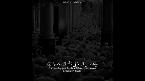 تلاوة خاشعة لشيخ فارس عباد