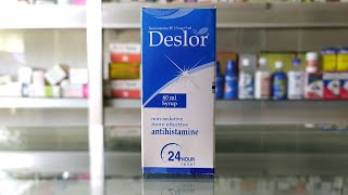 সরদ হচ কশ এলরজ সর শরর চলকন নক দয পন পডল করণয Deslor Syrup এর কজ