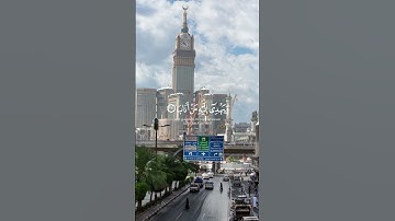 تلاوة تشرح الصدر ❤🎙 | #قرآن #راحة_نفسية #آيات