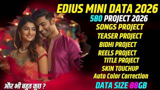 EDIUS PROJECT 2026 | wedding song teaser | SONGS TEASER TITLE CINEMATIC BIDHI Ready to Use Project