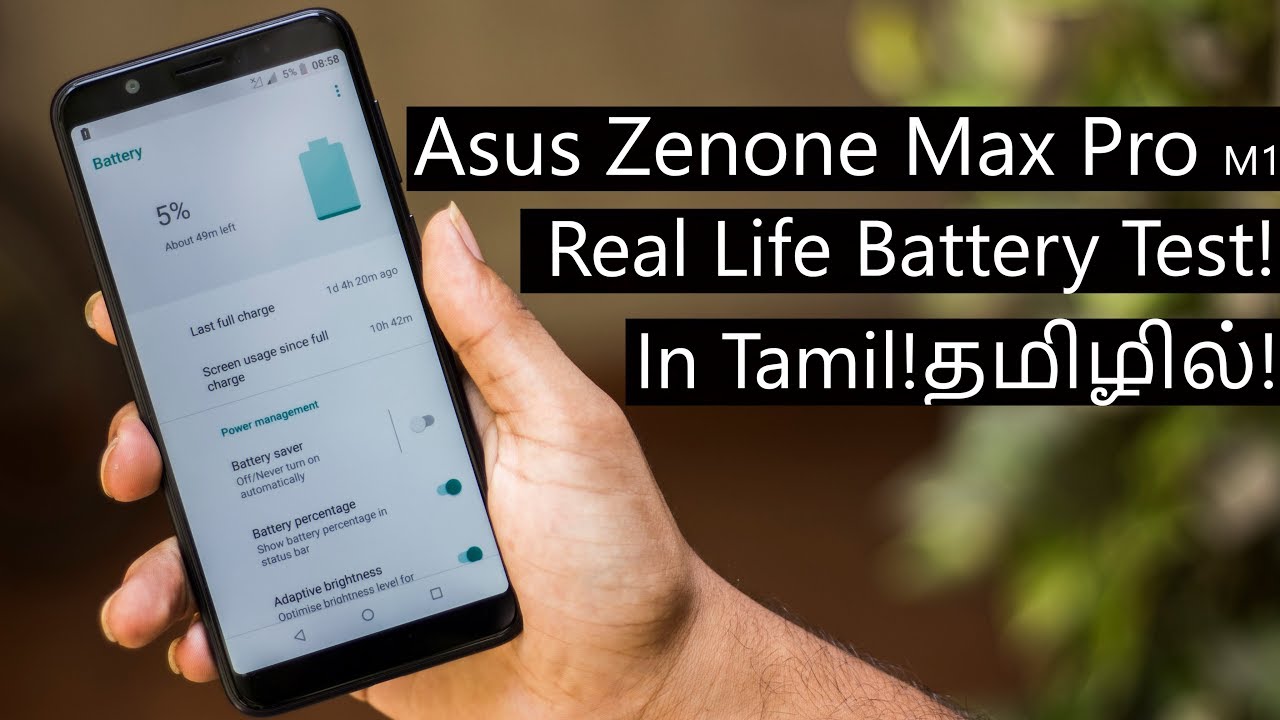 Asus Zenfone max Pro Real Life Battery Test!(Tamil/தமிழ்)|Geekytamizha