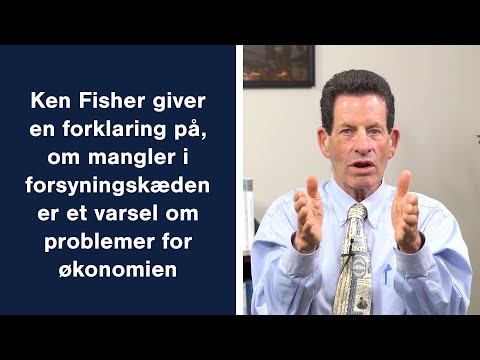 Video: Hvad er netting i forsyningskæden?