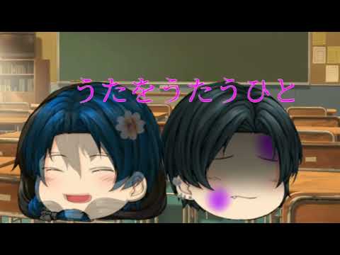 饅頭pv うたをうたうひと