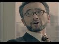 旧NOVA CM 上司と部下編 