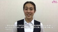 子ども世界平和サミット Children S World Peace Summit Youtube