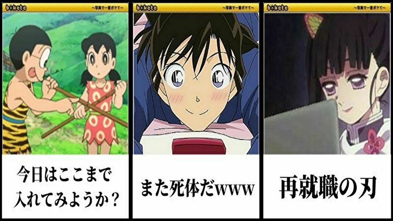 Kaitoの動画 画像 動画検索 マイルドサイト