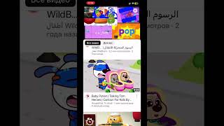 20 Октября 2024 Г.