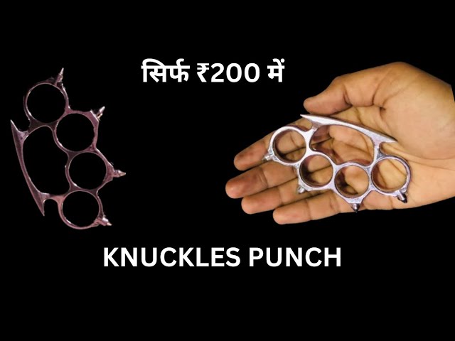 Buy Heavy Metal Brass Knuckles Design Ring Stainless Steel Knock Out Punch  Biker Supply With Free Gift Bag Online in India - Etsy