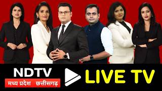NDTV MP Chhattisgarh Live TV: Rewa Heavy Rain | Flood | CM Mohan | MP-Chhattisgarh Weather News
