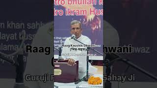Rare Raag Kaushik Dhwani (Bhinn-Shadja) | Bandish “Lagan Laagi Un Sang Mori” | Pt. Hanuman Sahay Ji