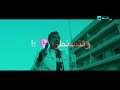 افجر حالات الواتس من مسلسل هوجان مهرجنات اغانى ٢٠٢٠ عصام صاصا كابتن كابتن هتكتر