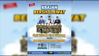 Download Lagu KRAJAN BERSHOLAWAT BERSAMA SANTRI KENDIEL DALAM RANGKA HAUL SIMBAH KYAI KEMBANG 8 NOVEMBER 2025 MP3