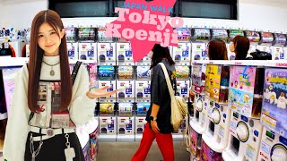 Koenji in Tokyo🐶🍻 Amusement Town♪💖4K ASMR Nonstop 1 hour 01 minutes screenshot 5