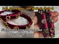 Simple Way to make thread bangles at home #bangles #diy #simpledesign