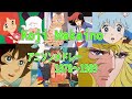 馬飼野康二 アニソン メドレー [歌詞付] (1978~1989) - Anime songs: composed by Koji Makaino