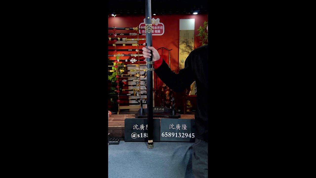 龙泉传统文化 沈广隆