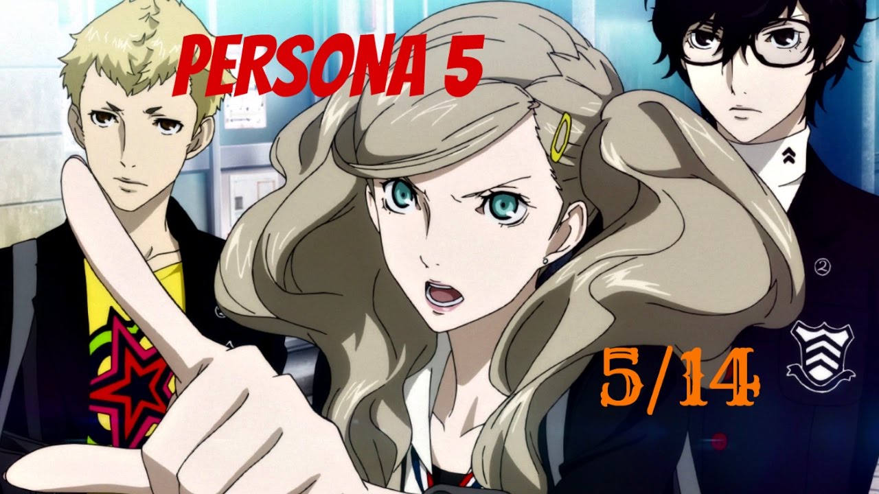 Lady Stalker English Patch