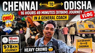 Train journey in a general coach 😍 Chennai to Odisha