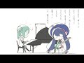 【初音ミク・音街ウナ】逃げぬは負けだしバカをみる【気楽に生きよう】/【Miku Hatsune・Una Otomachi】Let it be【Take it easy.】