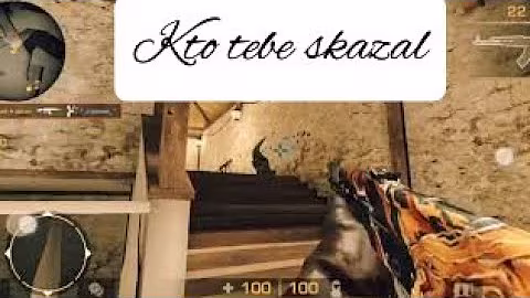 Kto tebe skazal❤️
