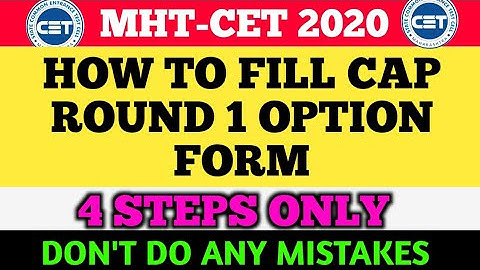 Step By Step Option Form Filling Process Mhtcet 2020 |How to Fill Option Form Cap Round 1 Mhtcet|