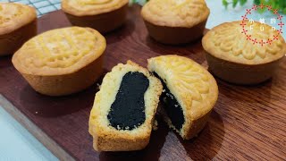 Egg mooncake, a cookie-flavored cake mooncake, easy to make with a few common ingredients! by 小敏的Fun 2,772 views 8 months ago 3 minutes, 33 seconds