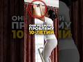КАК КИТАЙ РЕШИЛ ПРОБЛЕМУ ШТОР #китай #мебель